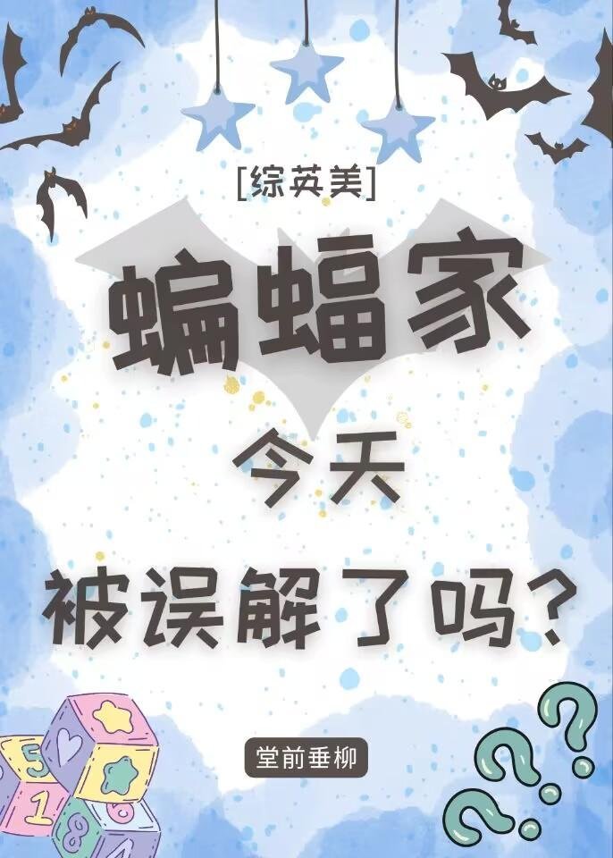 系统:开局先盖第一宗门免费阅读完整版
