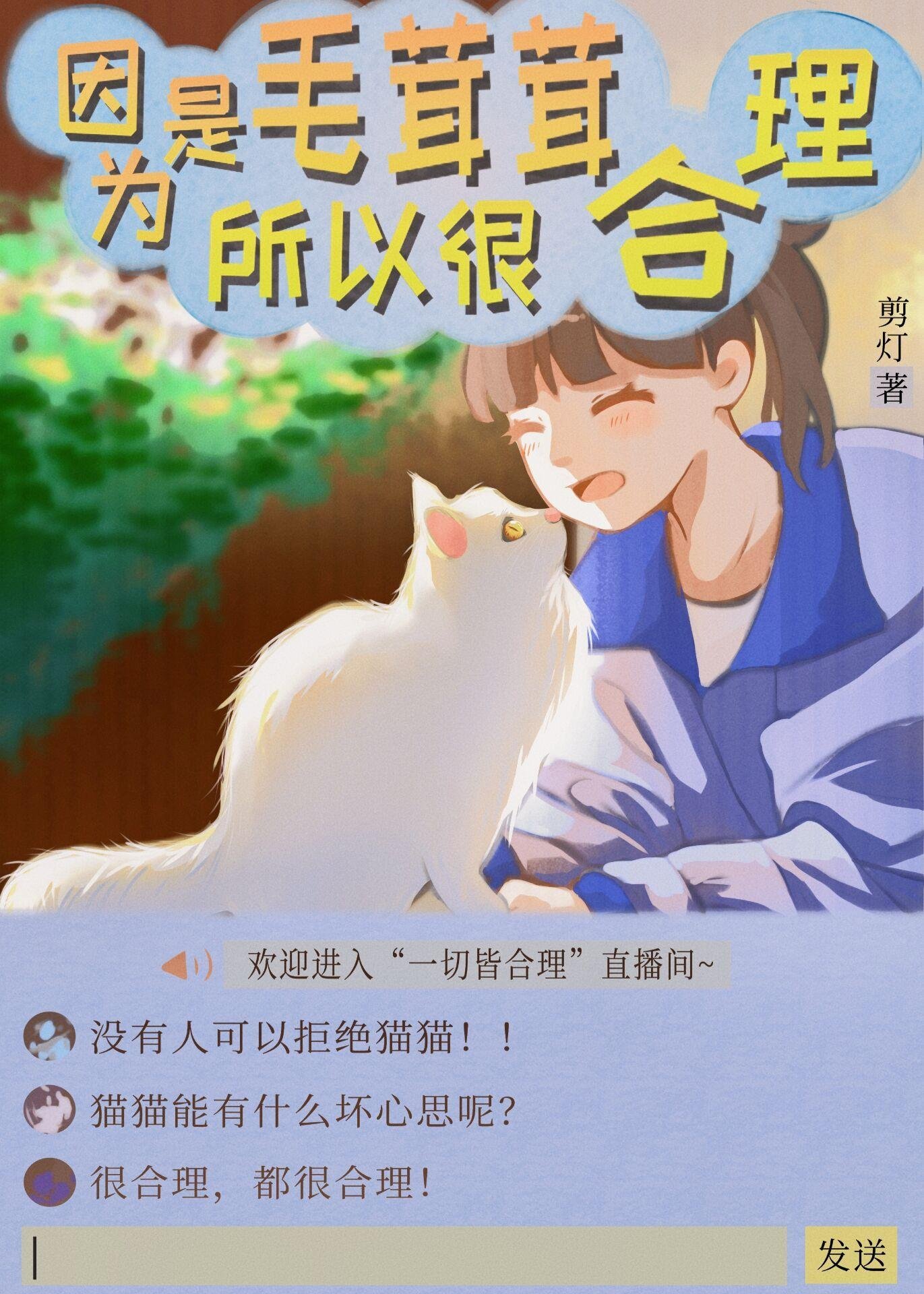 查出疑似胃癌后，我断亲了