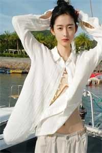 月落寒雾沉沉全文阅读最新