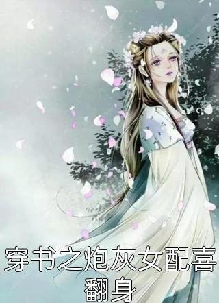 晚安，昨天好书