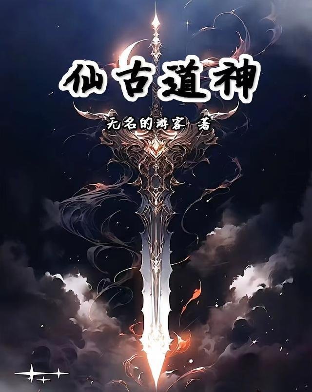 被迫入府的我，根本不想招惹他txt免费阅读