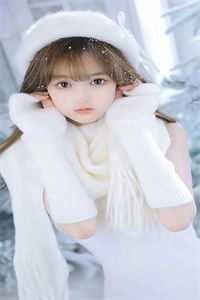 女总裁将五百万奖金颁给实习生后，我直接让公司破产最后结局