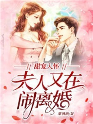 愿将绾心倾与君精品选集