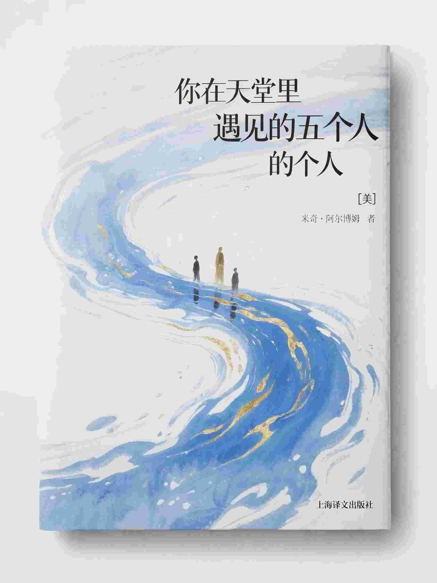 君向潇湘我向秦后续+番外