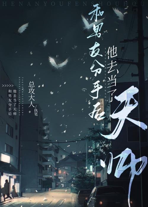 半城风絮起小说赏析
