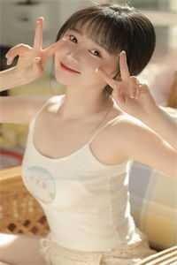 落日朝霞染芳华未删节