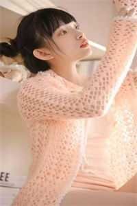 妻子出差后，店员让我去付避孕药的钱全章阅读