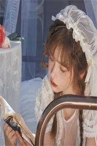 男友被折磨成了精神病，我却选择了沉默完结txt