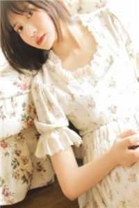 哥哥的女朋友让我当她嫂子在线阅读全本阅读