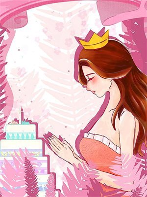 闪婚老公像人机，要情商有智商后续+结局