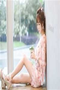 绮雾在线阅读全本阅读