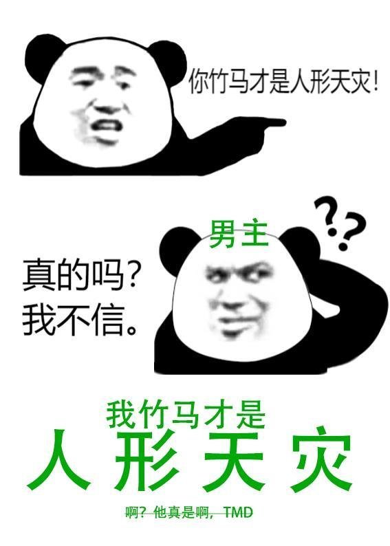 一首同桌的你唱哭全场，你叫这普通人？畅读佳作推荐