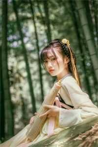 我与你，此生不复相见小说结局