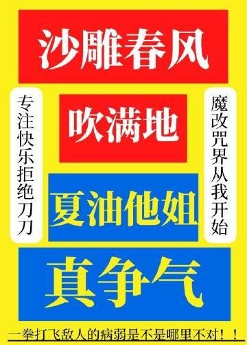 全文版来到机娘纪元后,我杀疯了笔趣阁
