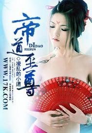 优秀文集枭爷，大佬娇妻A爆了