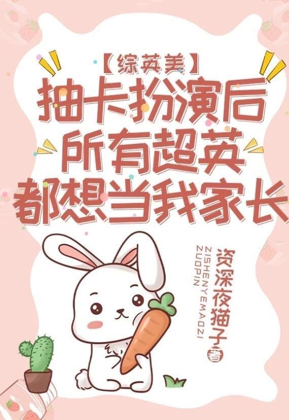 他朝同淋雪，雪尽爱亦逝