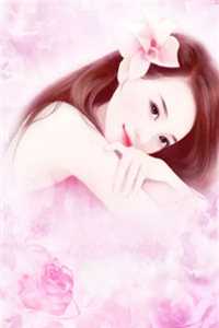 爱越深，恨越切良心推荐