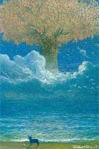 女友被玷污成了精神病，我却选择了沉默萧枕柳音后续+全文