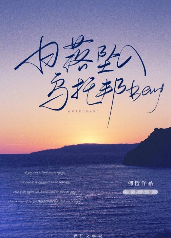 多子多福暴击精神小妹双胞胎80