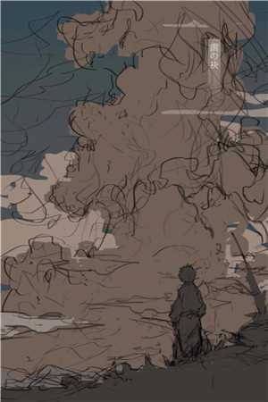 我决意赴死后，迟来的爱才汹涌完本