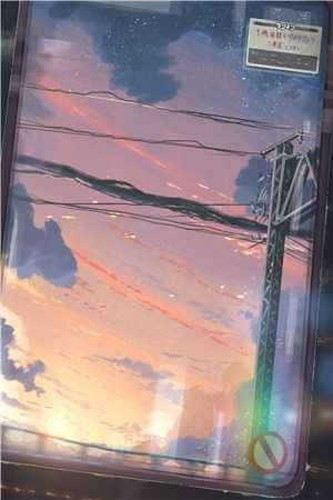 惹上那位爷，我才知道什么叫绝路精选