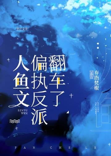 精品规则游戏：我就是规则