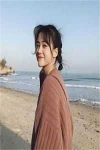 当我不在乎他后，他却恼了阅读