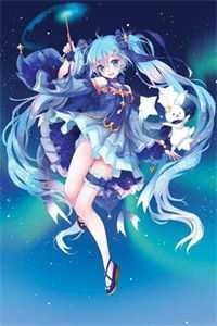 重生恰遇花满途好书