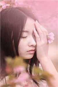 爱有尽时恨无期无错版