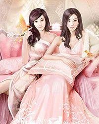 完整版腹黑霸总苦纠缠，小姐另有心上人