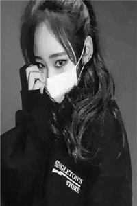 凝恨残影空忆君周珣宋清菡无删减+无广告