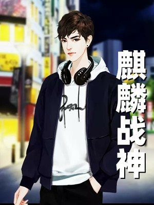 被洪水冲垮的婚姻在线阅读全本阅读