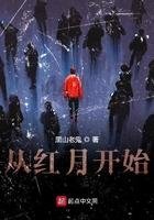 相思烬落冥河渡冥渊叶流萤
