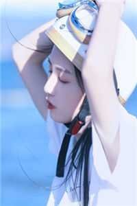 毕业旅行班花提出投喂野生棕熊，全班成了小点心夏明然苏浅浅小说结局