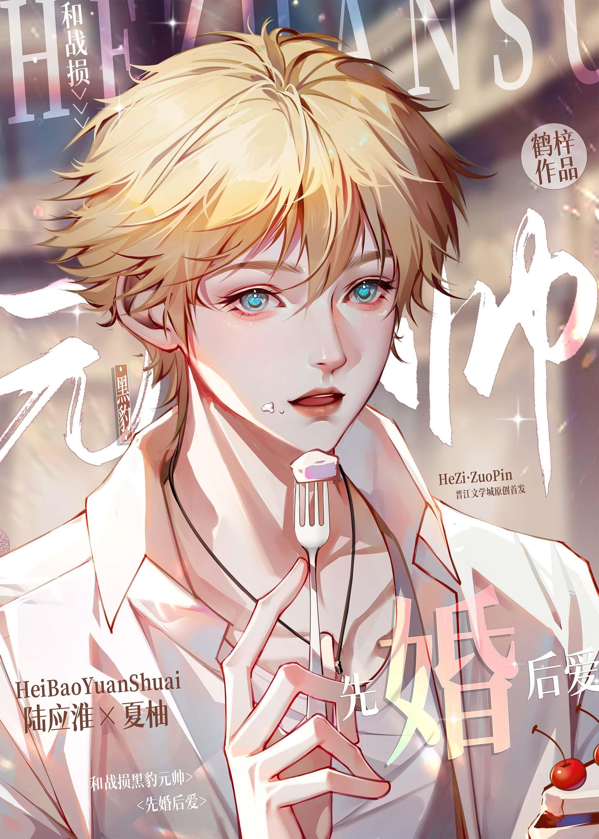 全文阅读逃离故乡，当北漂