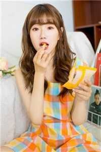 待到白头谁与共的小说