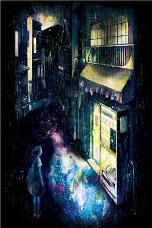 父亲中奖五百万后，我选择了断亲完结版