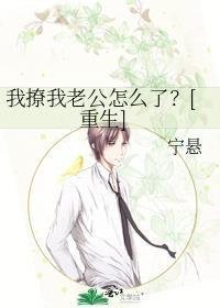 热门作品初入游戏：开局怒赚五倍奖励