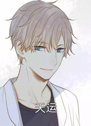 怀胎九月被挟持，救援队老公选择去救白月光精选