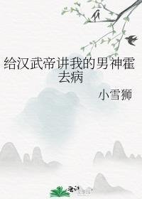 拨开迟暮与愁红结局是什么