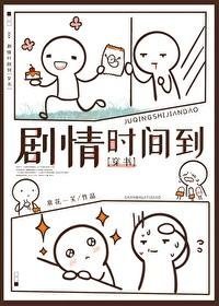 林若初贺焱邵华十七最新章节畅读精品小说