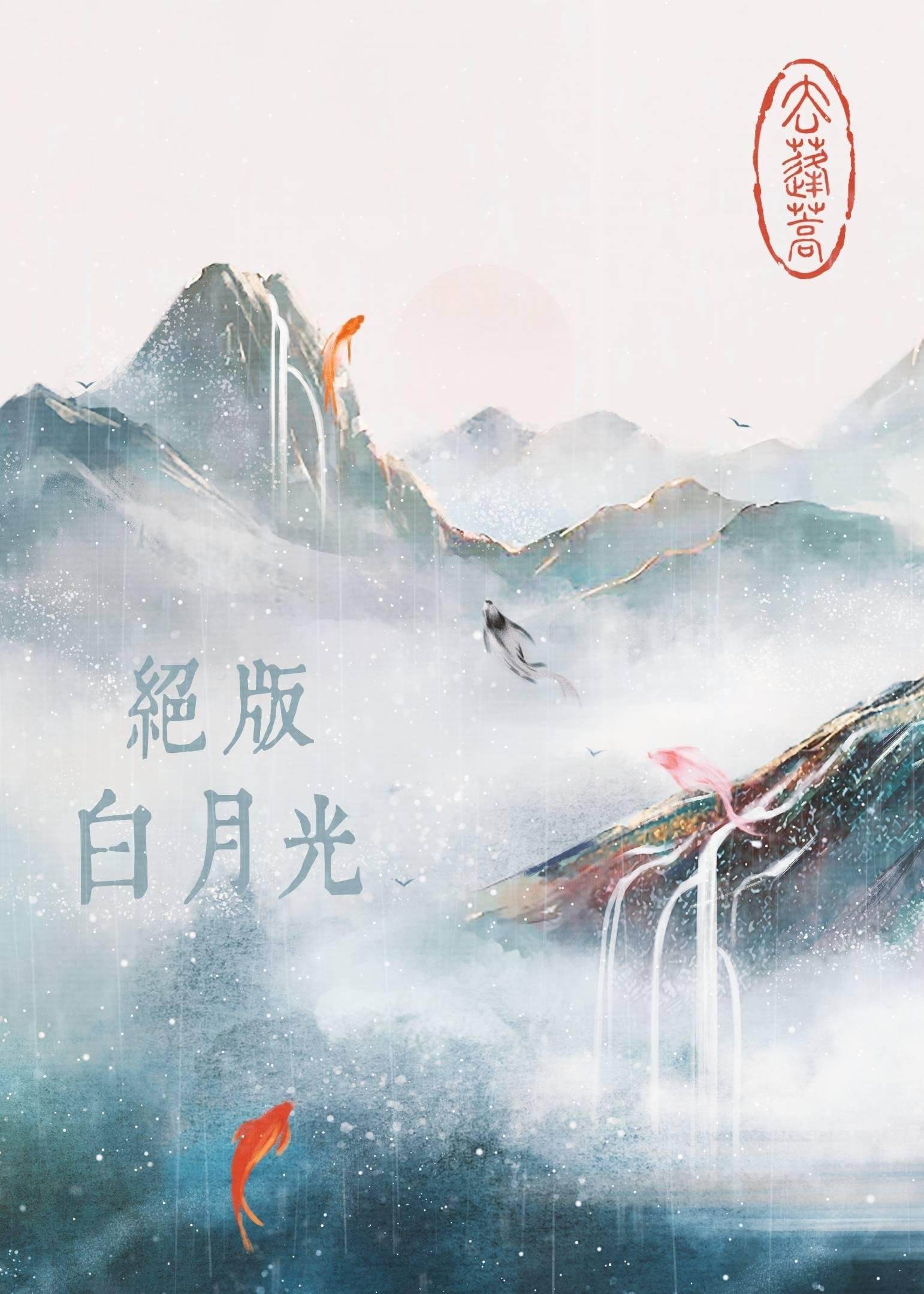 夜宴华灯无归期全文免费阅读最新章节