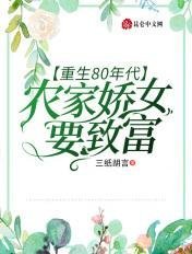 霜凝西风吹雁影顾淮免费阅读
