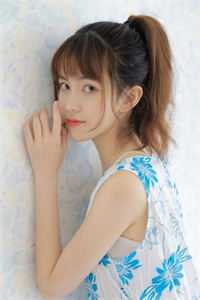 彼岸城暖花意阑无删版