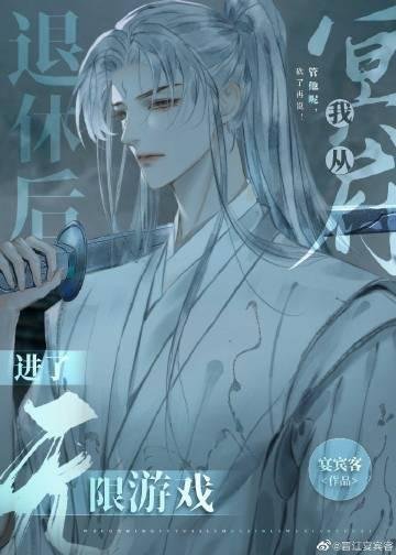 惹上那位爷，我才知道什么叫绝路沈衡林朵朵