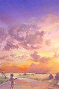 独占首富家产，从整治恶毒真千金开始异常火爆