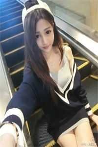 白日清冷帝师，夜里缠我腰肢未删节