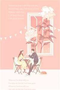 诱她情陷无删减版