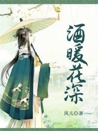 反骨奶团懂兽语，全豪门疯狂吃瓜全篇