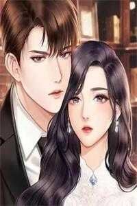 旧爱难渡，新欢不负全章阅读